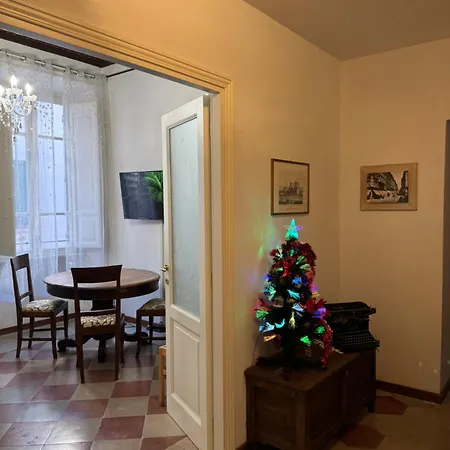 Casa Angeli * روما